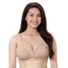 Citin Luxury Bra