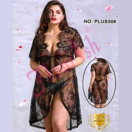 Baby Doll S50